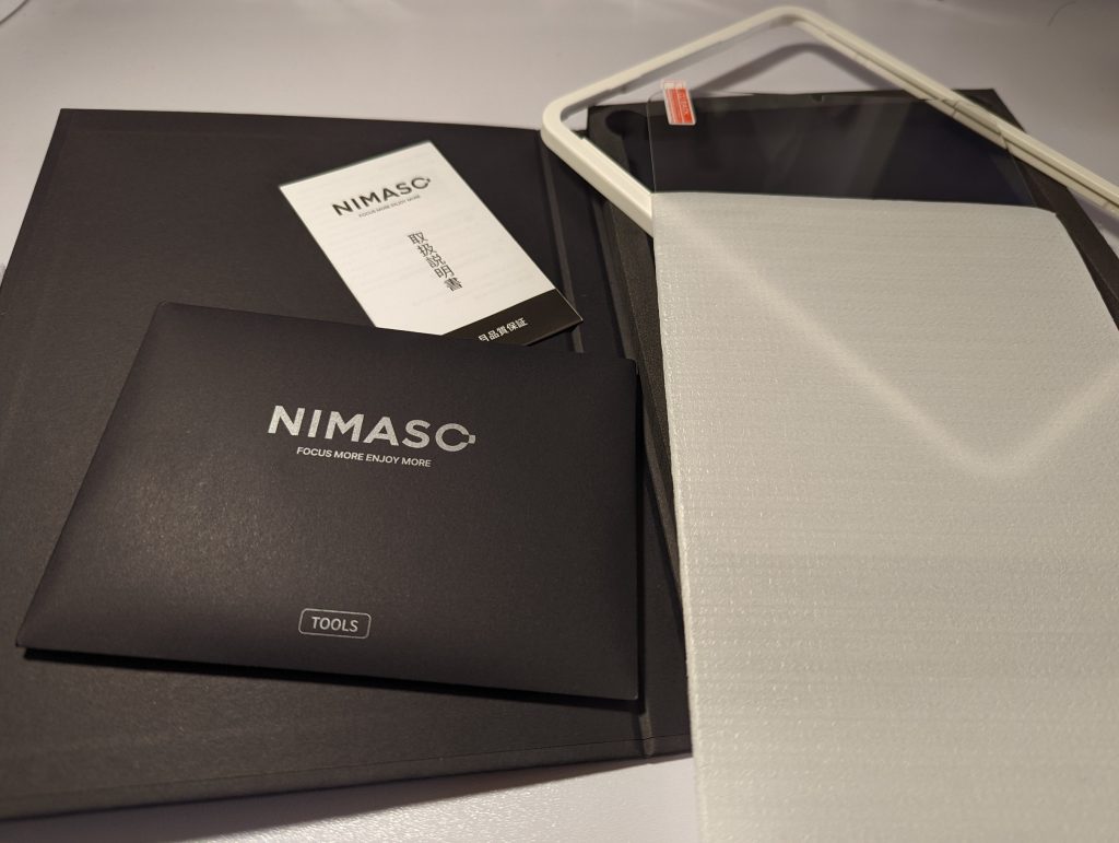 NIMASOガラスフィルムの同梱品