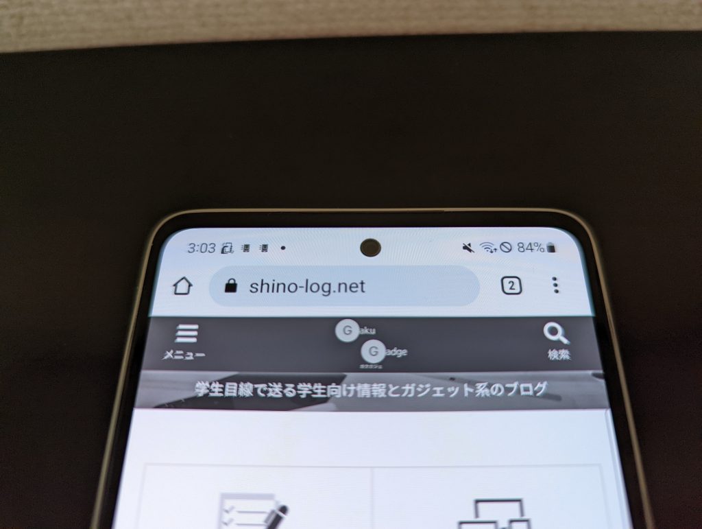 Galaxy A53のインカメラ