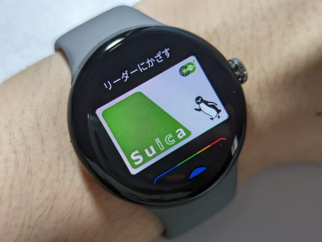 Pixel WatchのSuica