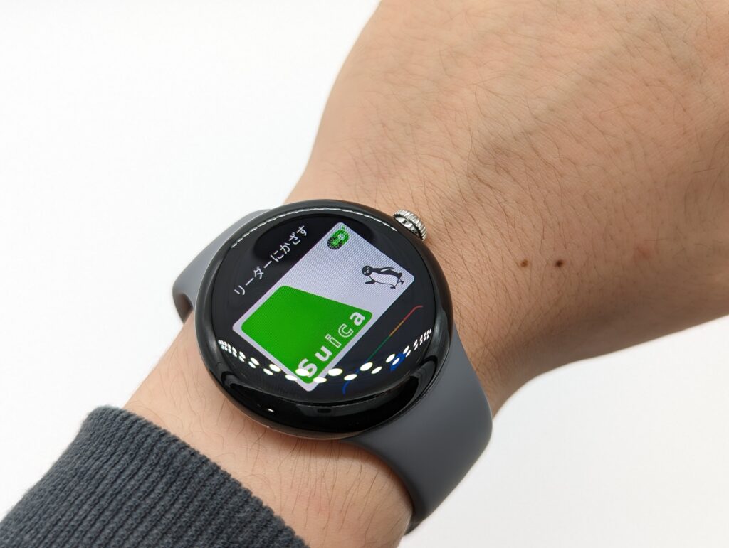 Pixel Watch