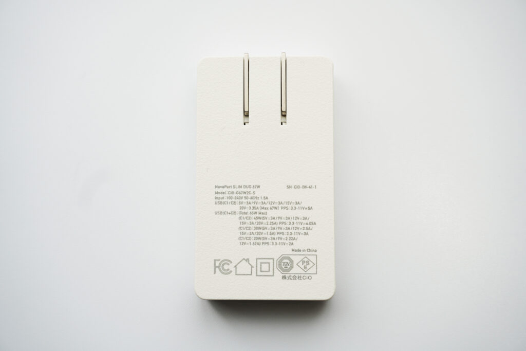 NovaPort SLIM 67W