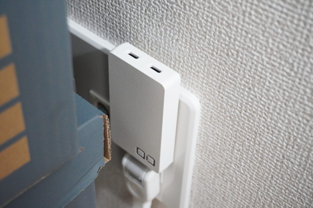 NovaPort SLIM 67W