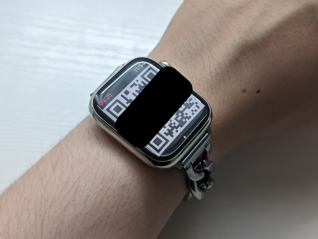 Apple Watch