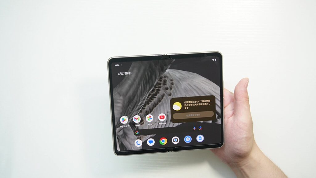 Pixel Fold
