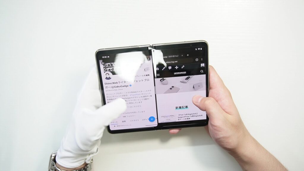 Pixel Fold