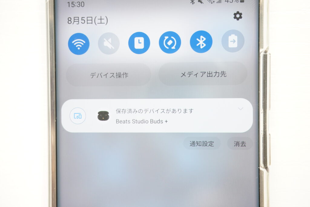 Beats Studio Buds +