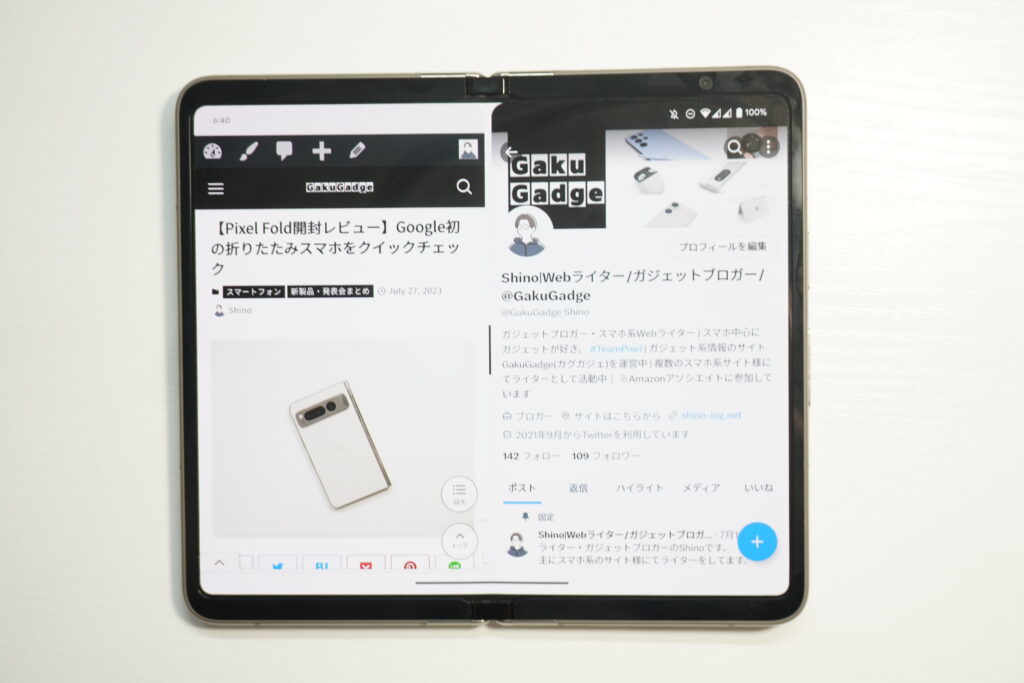 Google Pixel Fold
