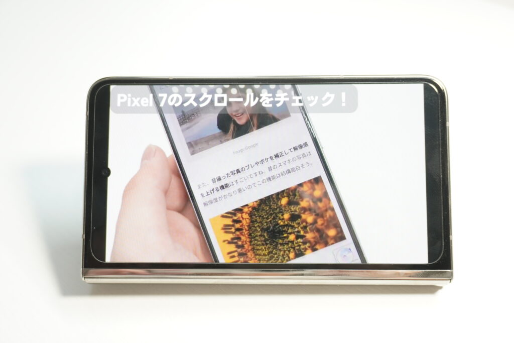 Google Pixel Fold