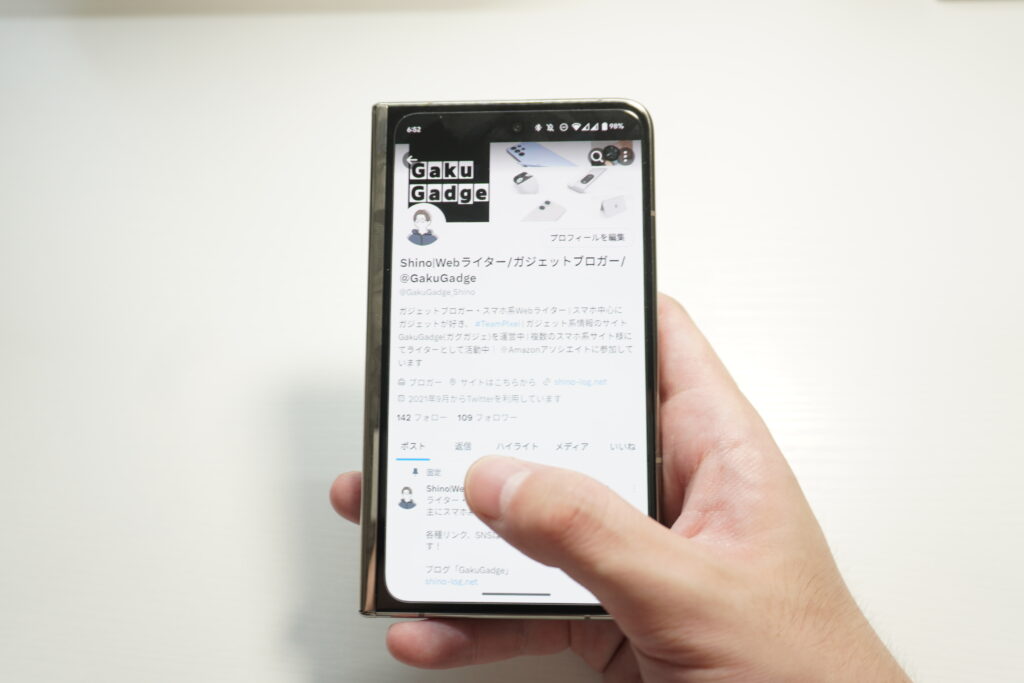 Pixel Fold