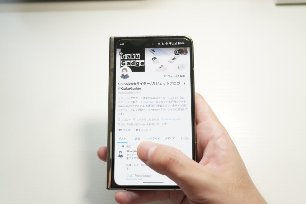 Google Pixel Fold