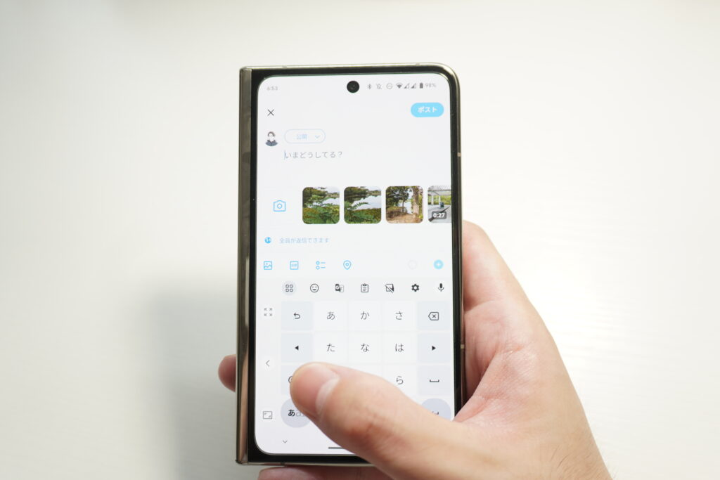Google Pixel Fold