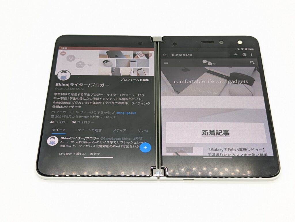 Surface Duo