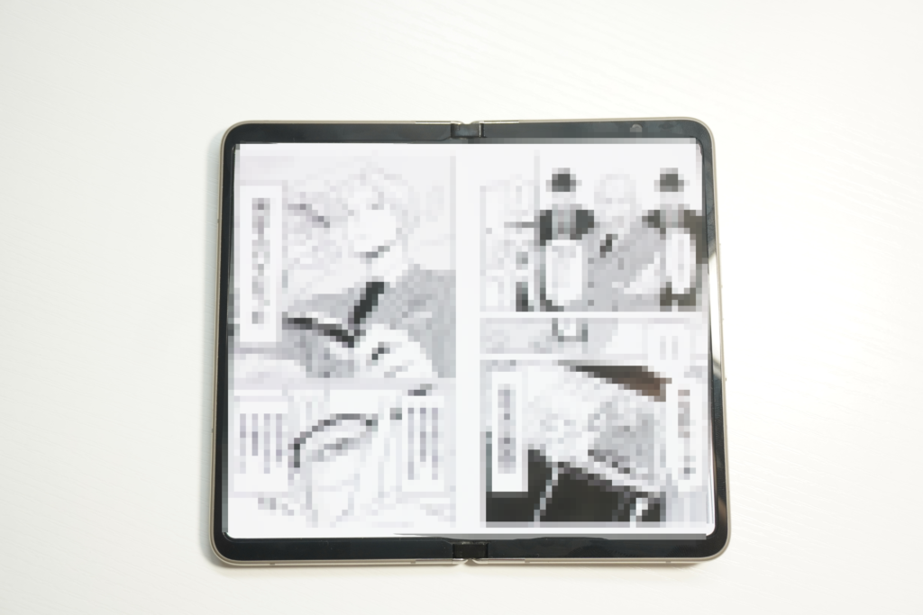 Pixel Fold