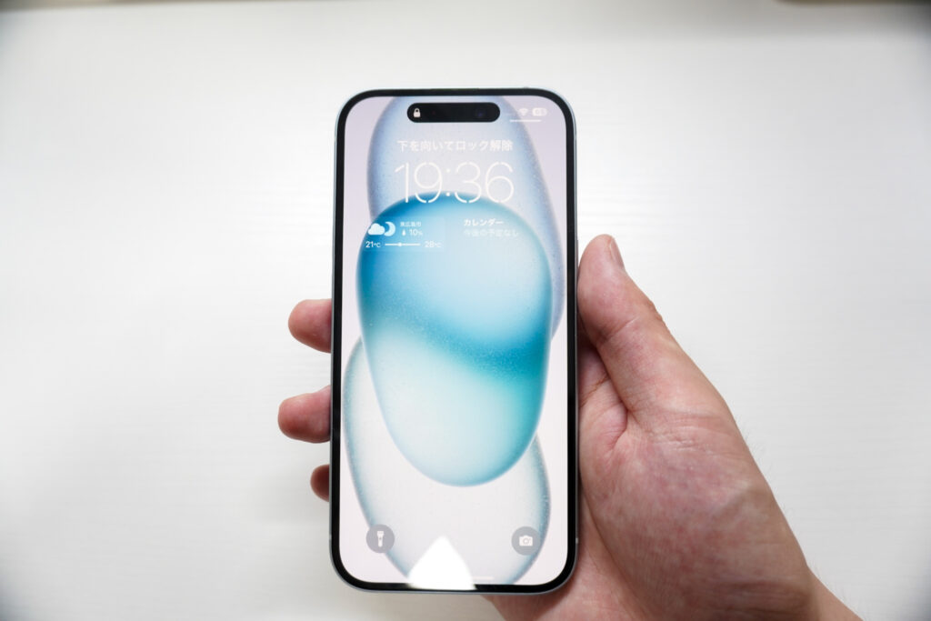 iPhone 15