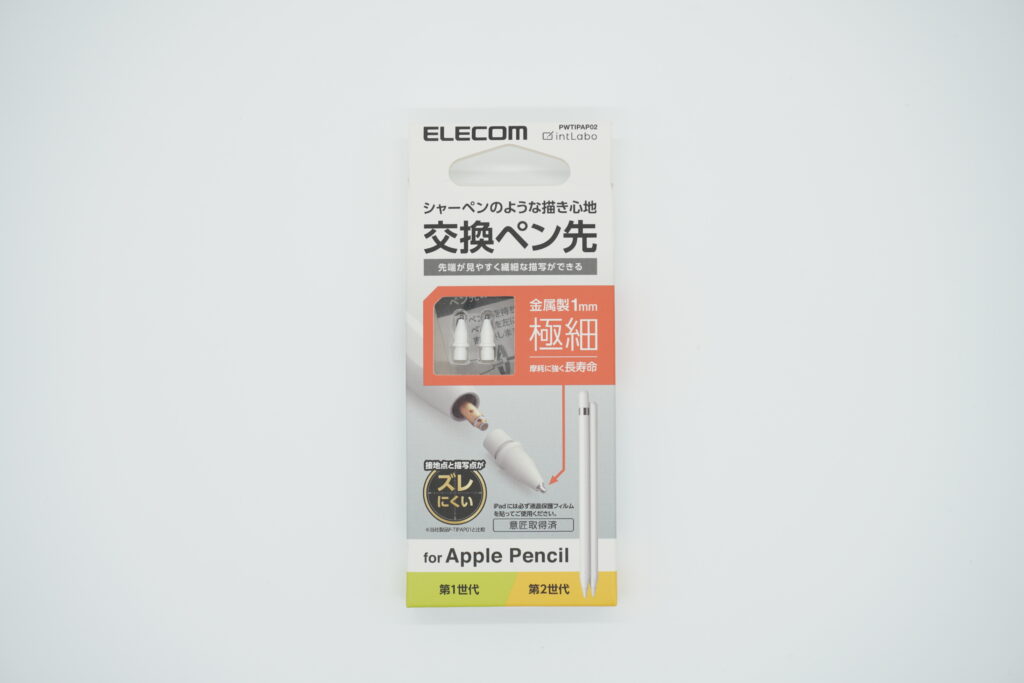 エレコム Apple Pencil用交換ペン先