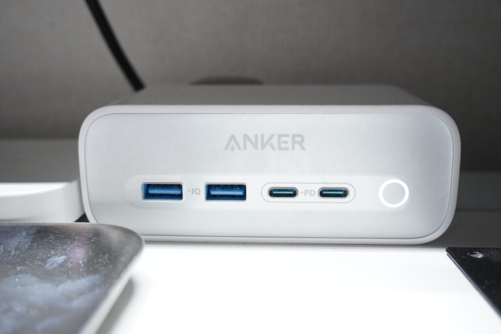 Anker 525 Charging Station