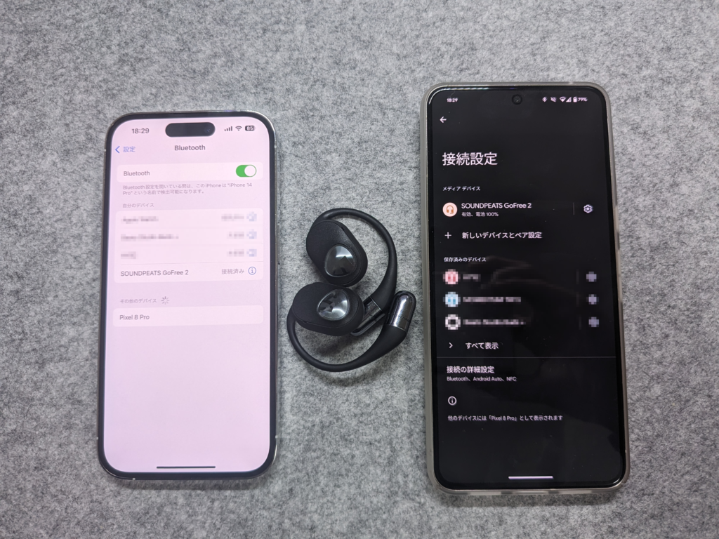 SOUNDPEATS GoFree2