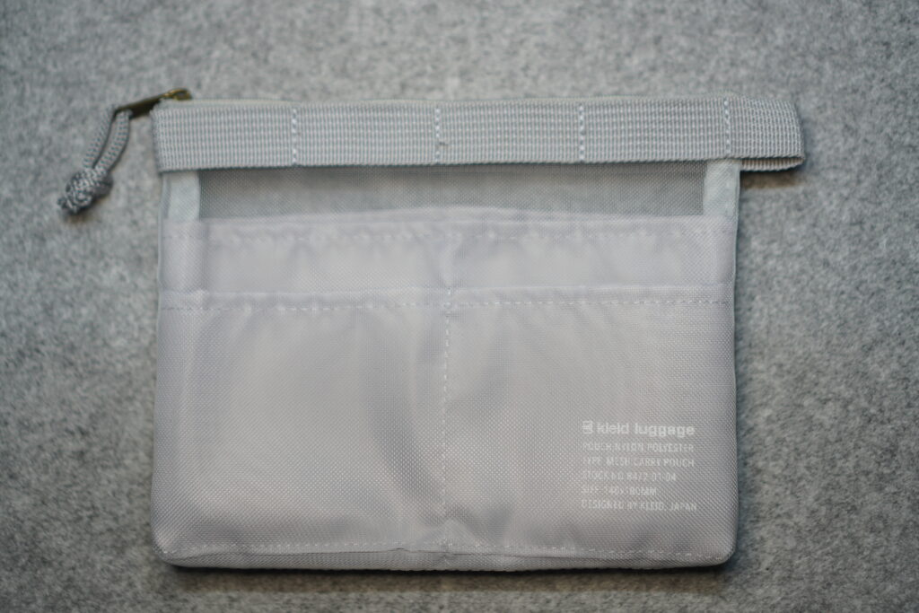 Mesh carry pouch mini