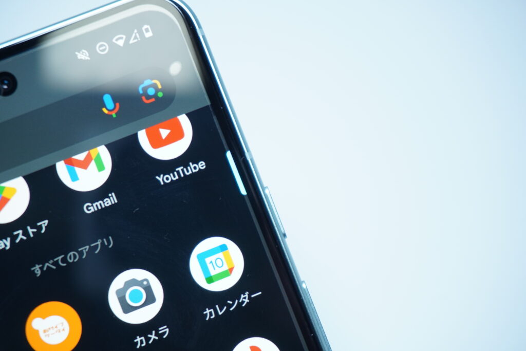 THE CASEFINITE GLASS for Google Pixel