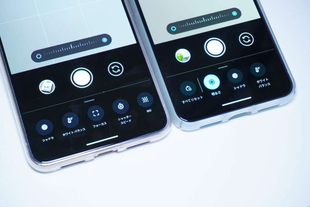 Pixel 8とPixel 8 Pro
