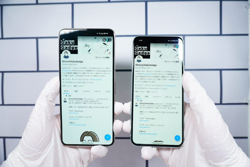 Pixel 8とPixel 8 Pro
