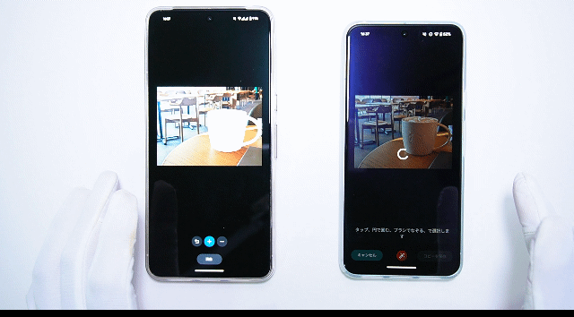 Pixel 8とPixel 8 Pro