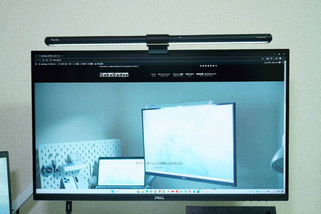 Quntis L206 Pro