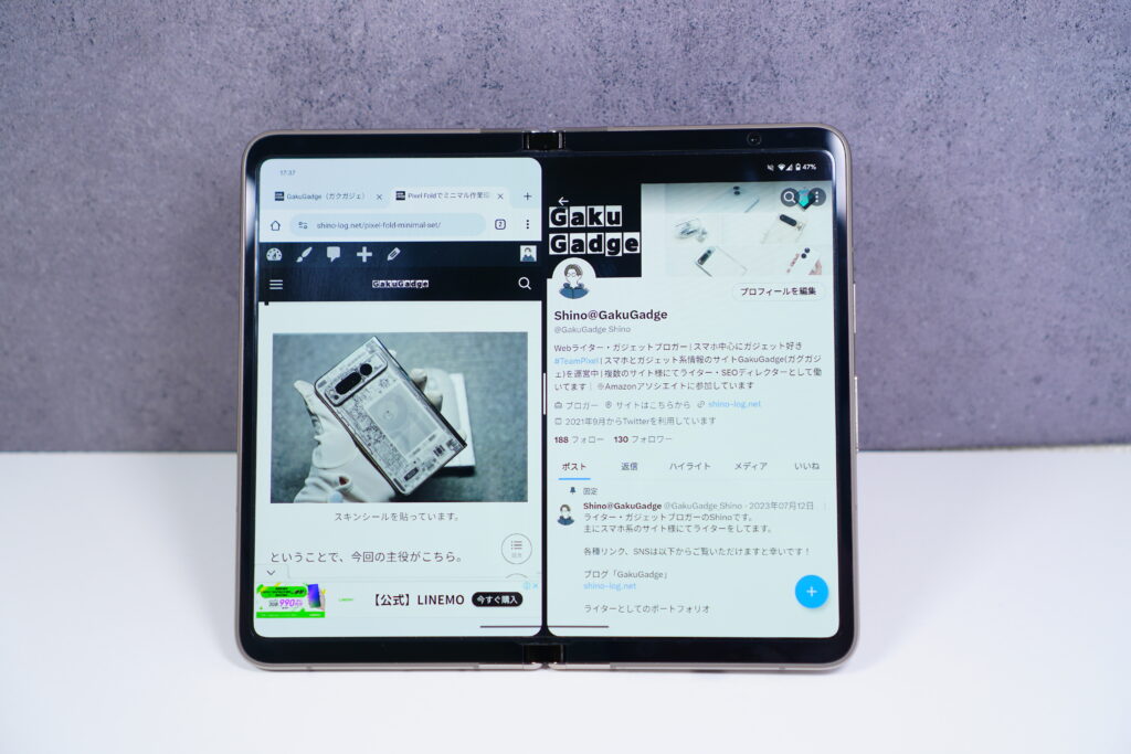 Pixel Fold