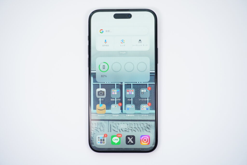 iPhone 15 Plus