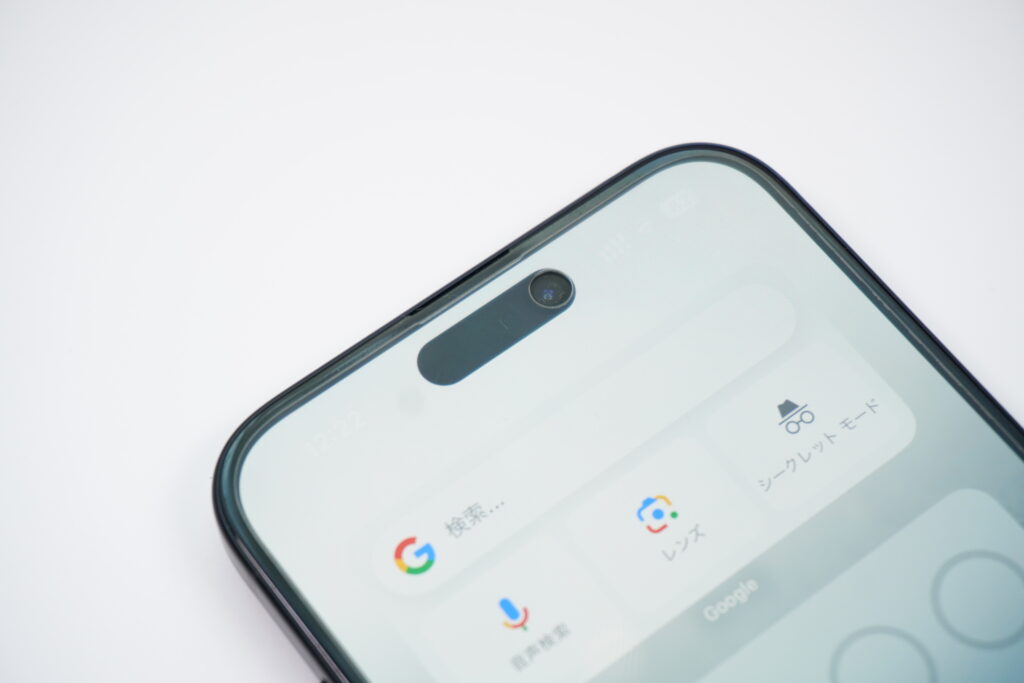 iPhone 15 Plus