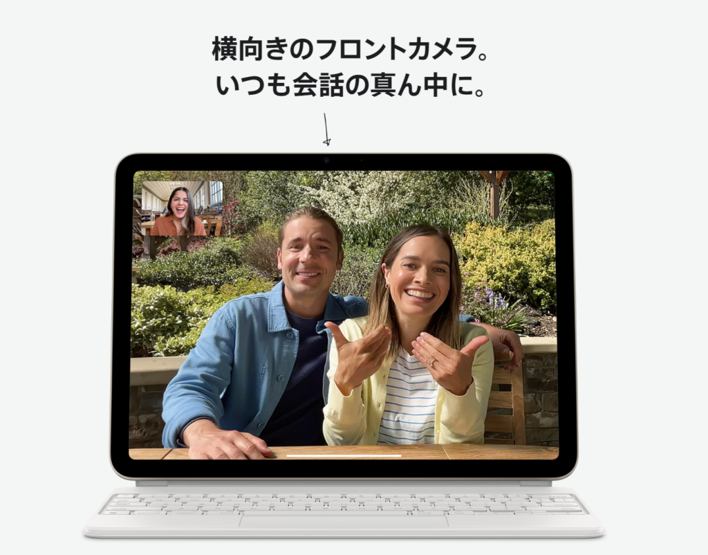 iPad Air（第6世代）