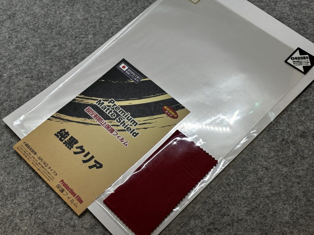 11インチiPad Pro（M4）用PDA工房純黒クリアフィルム