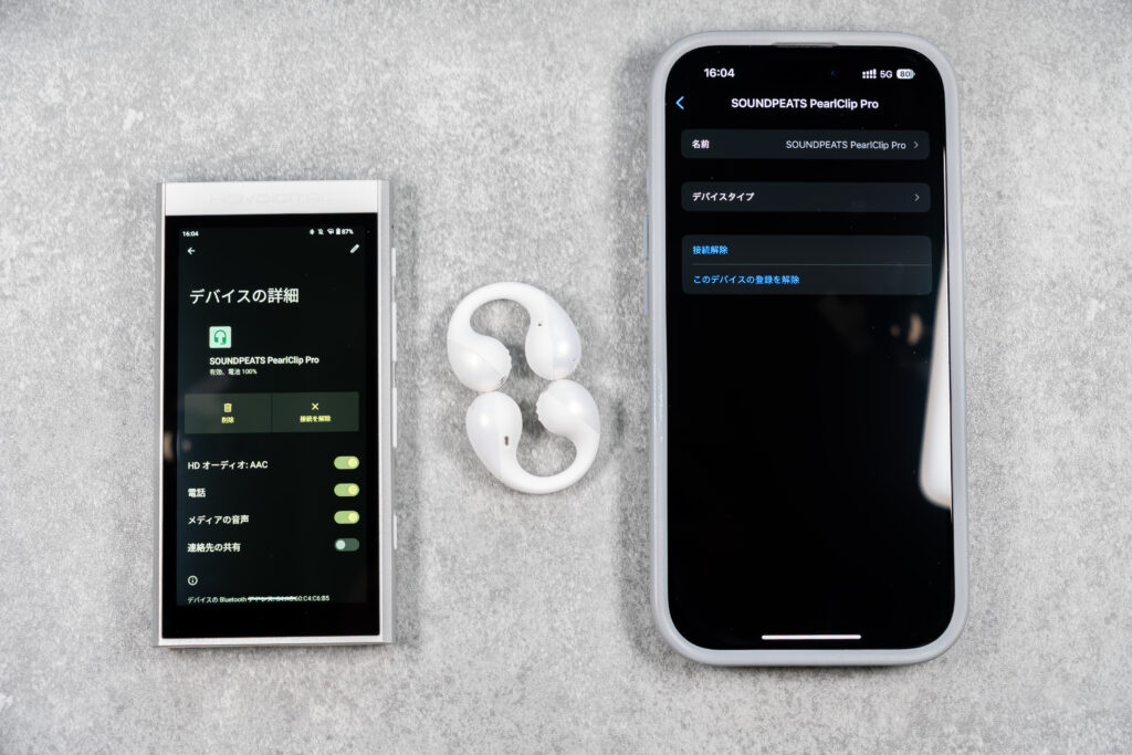 SOUNDPEATS CCイヤーカフ