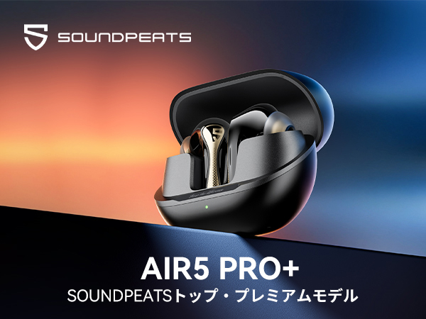 SOUNDPEATS Air5 Pro+