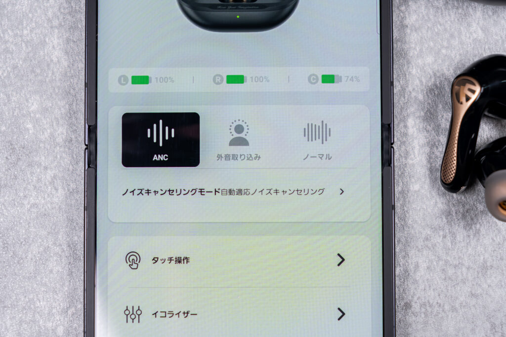 SOUNDPEATS Air5 Pro+