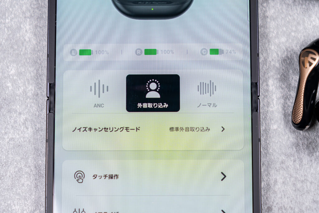 SOUNDPEATS Air5 Pro+