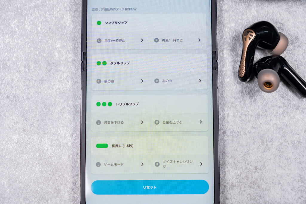 SOUNDPEATS Air5 Pro+