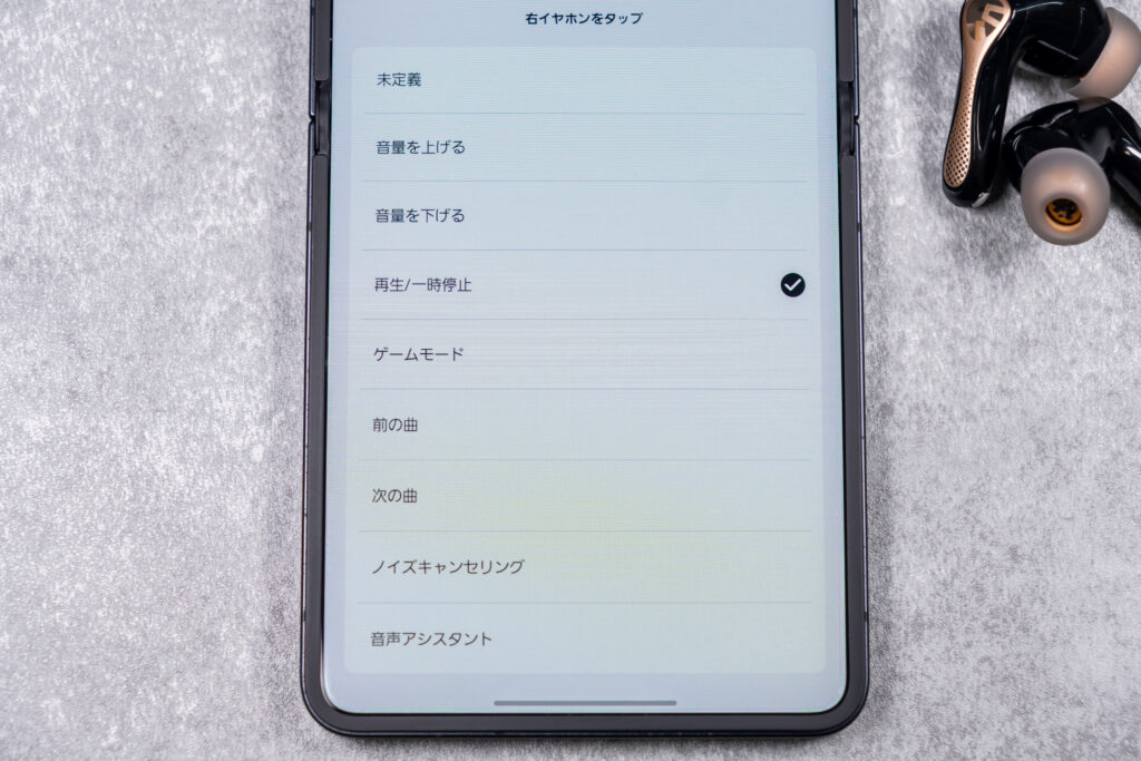 SOUNDPEATS Air5 Pro+