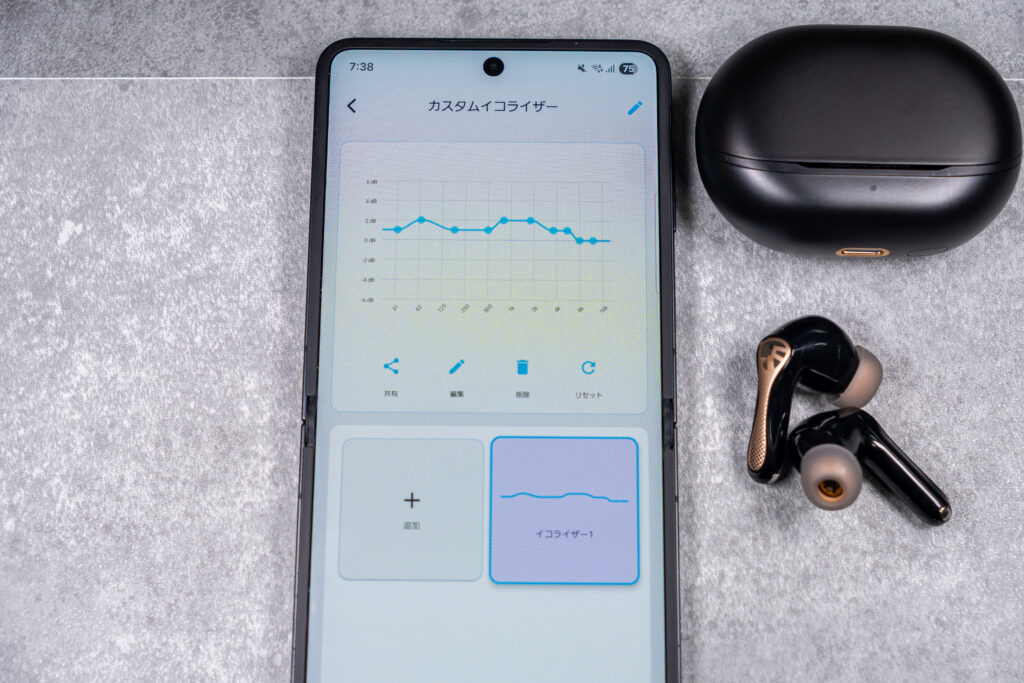 SOUNDPEATS Air5 Pro+