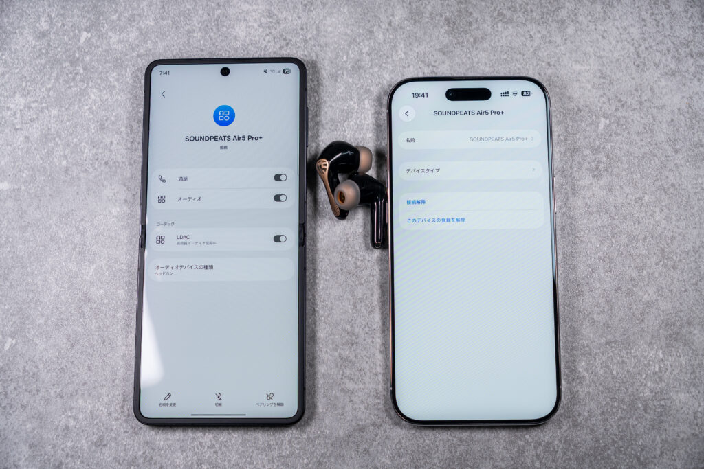 SOUNDPEATS Air5 Pro+